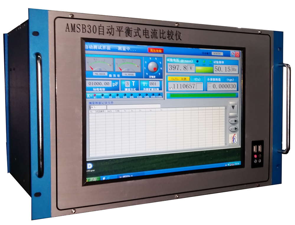 AMSB-30自动平衡式电流比较仪